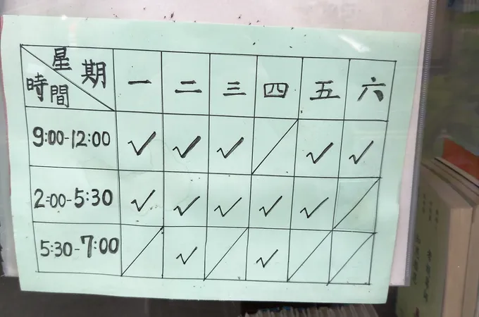 銘世成牙醫診所 照片 6