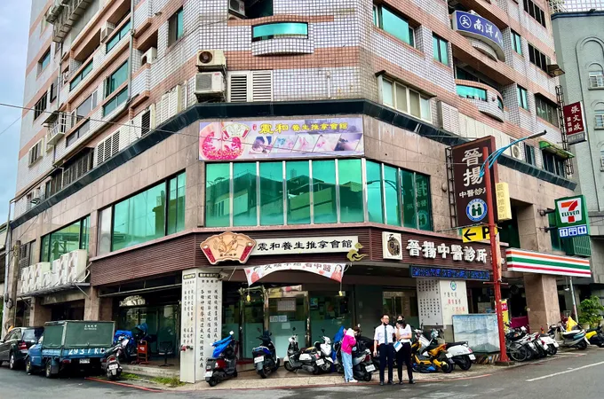 同仁堂中醫聯合診所 照片 2