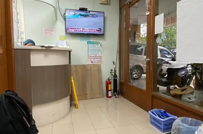 多耐牙醫診所 照片 4