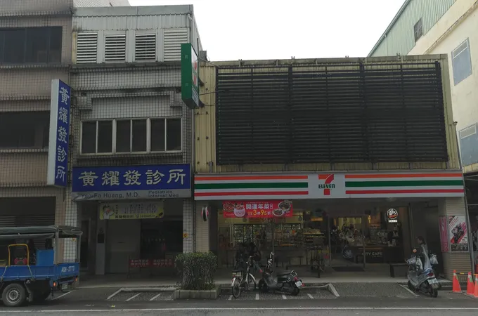 林榆森小兒科診所 照片 4