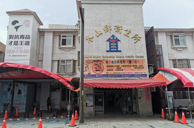 宜蘭縣羅東鎮衛生所 照片 3