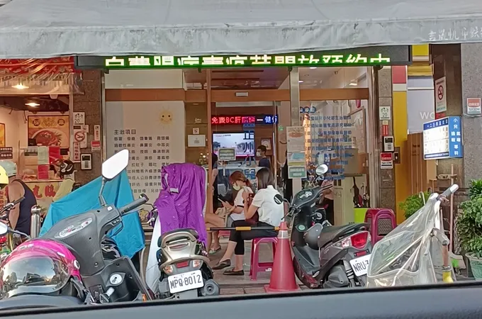 藍內兒科診所 照片