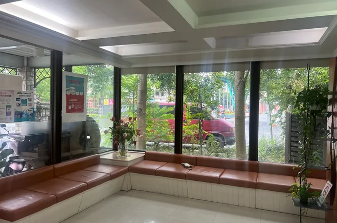 李繼武牙醫診所 照片 7