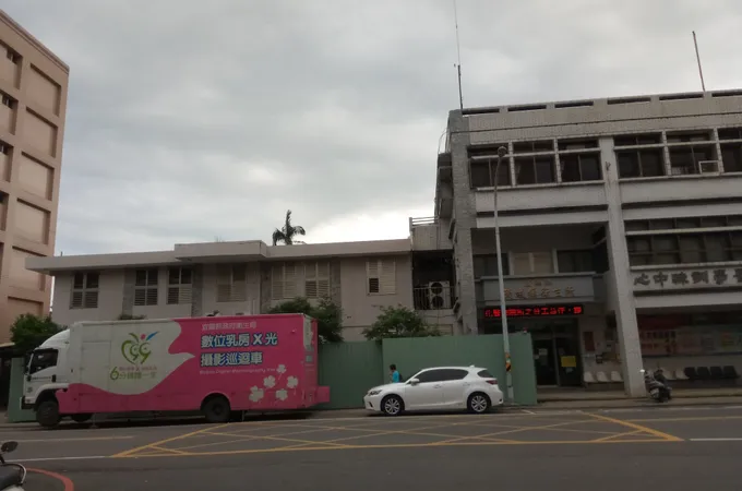 宜蘭縣頭城鎮衛生所 照片 3