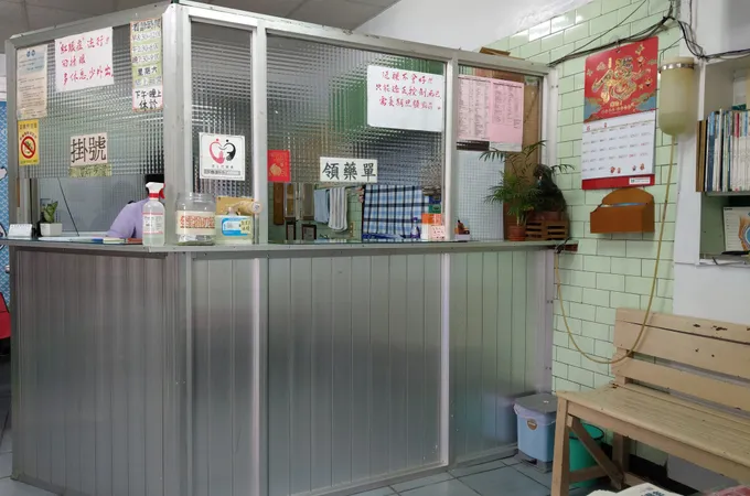 吳芳霖眼科診所