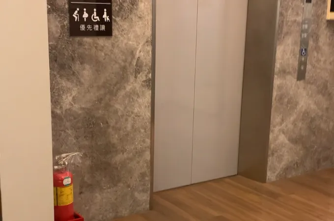 順源牙醫診所 照片