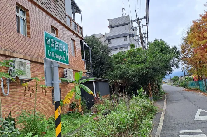 宜蘭員山醫療財團法人宜蘭員山醫院 照片