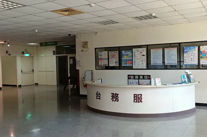 宜蘭員山醫療財團法人宜蘭員山醫院 照片