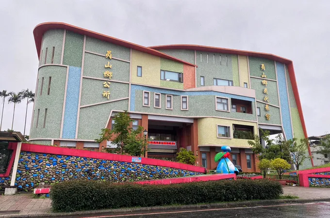 宜蘭縣員山鄉衛生所 照片
