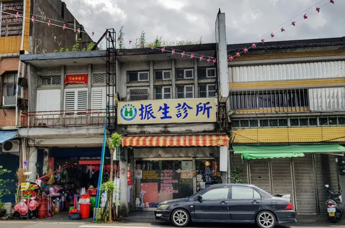 吳靜雯診所 照片 3