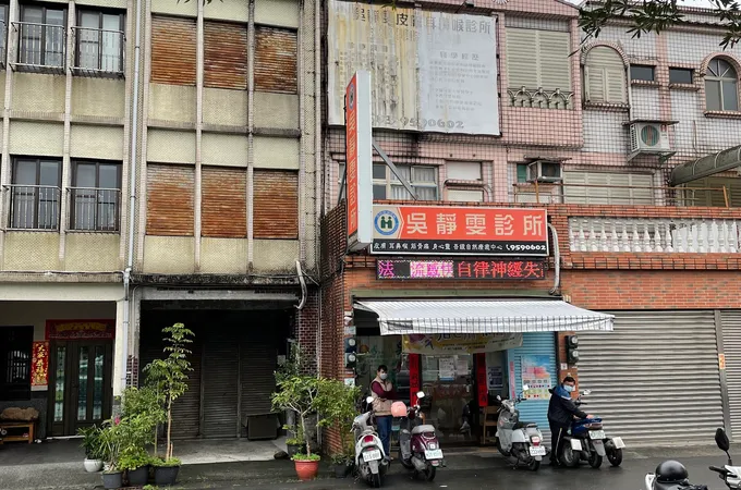 吳靜雯診所 照片 7