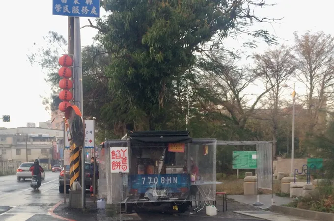 台糖診所 照片