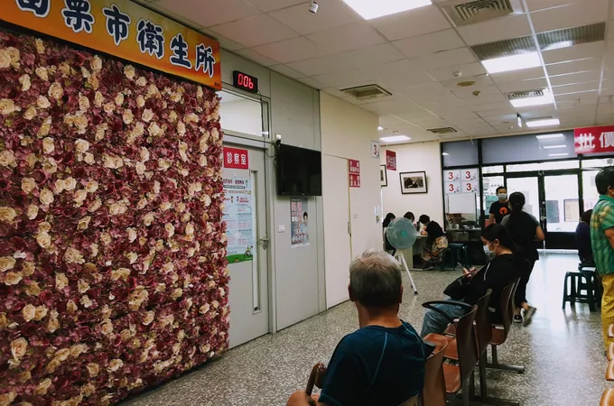 苗栗縣苗栗市衛生所 照片