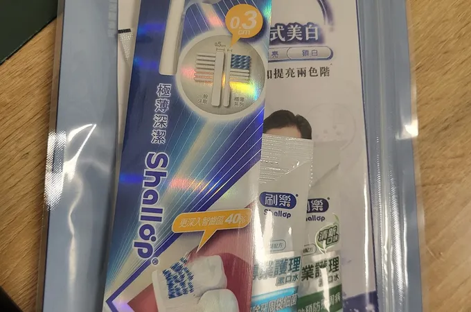 英才牙醫診所 照片 3