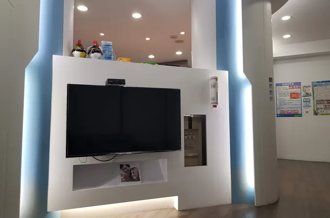 英才牙醫診所 照片 5