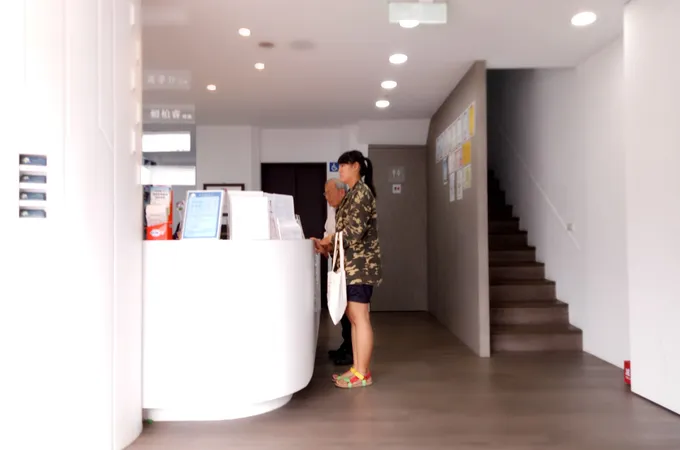 英才牙醫診所 照片