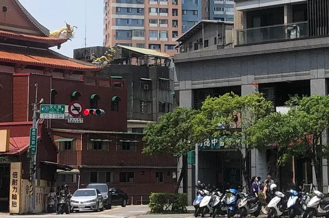 尚德中醫診所 照片