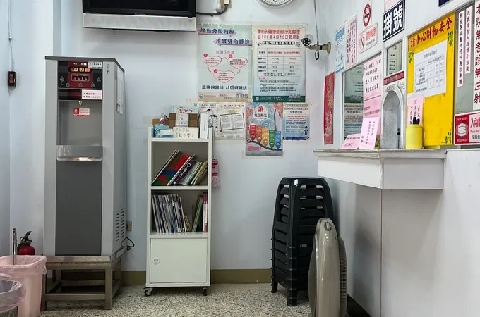 解皮膚科診所 照片 6