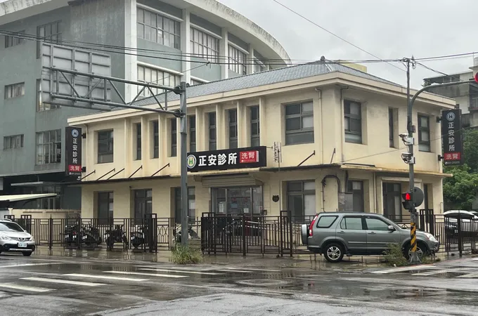 蔡志弦診所 照片
