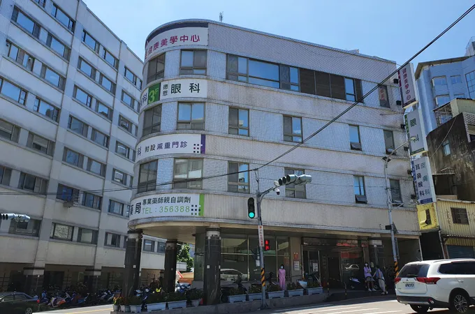 舒康診所 照片
