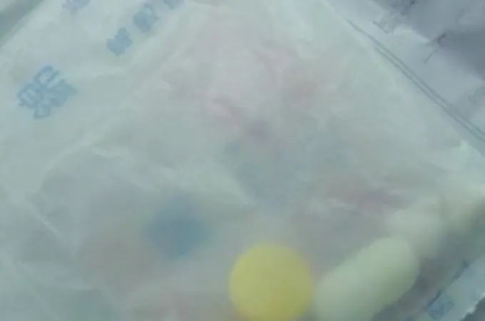 舒康診所 照片