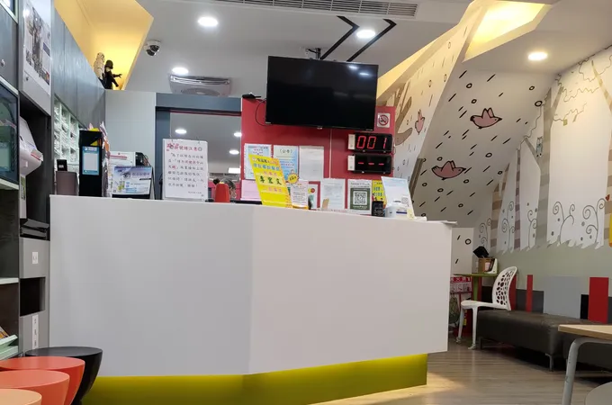 吳昆展小兒科診所 照片