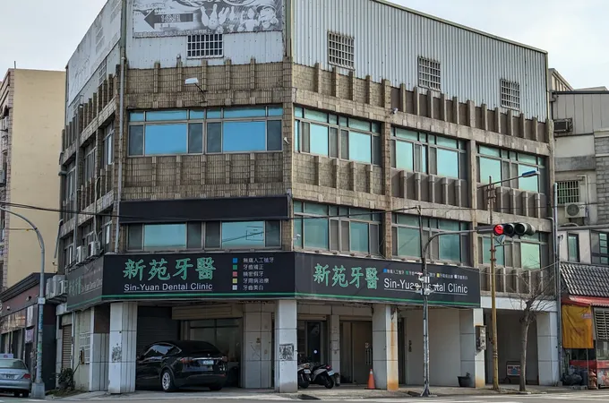 真心診所 照片 2