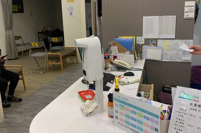 真心診所 照片