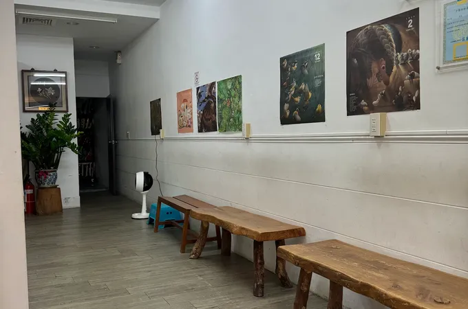 明點中醫診所 照片