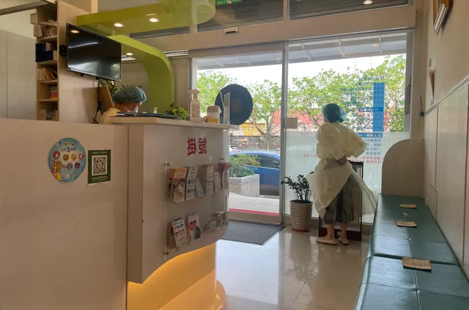 聖福診所 照片