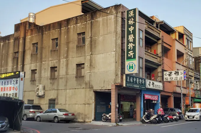 林東宏中醫診所 照片 5