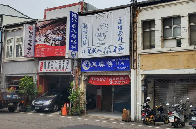 悅健耳鼻喉科診所 照片 3