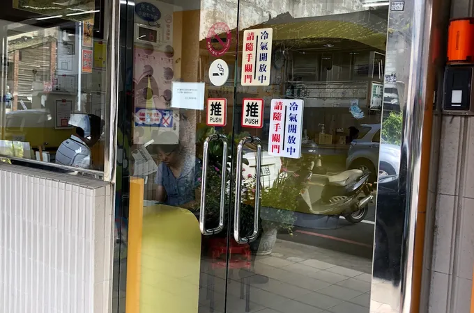 邱文仁小兒科診所 照片 8