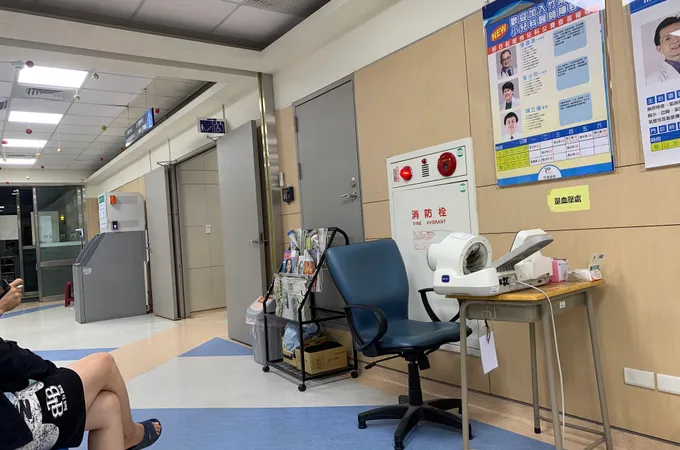 竹南診所 照片 4