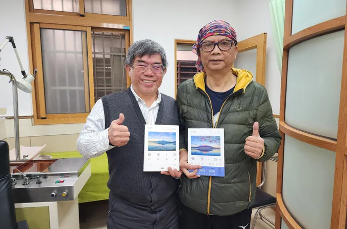 吳診所 照片