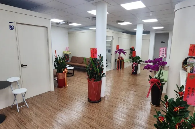 吳季貞中醫診所 照片