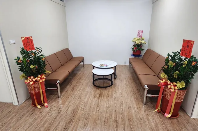 吳季貞中醫診所 照片