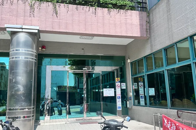 苗栗縣竹南鎮衛生所 照片