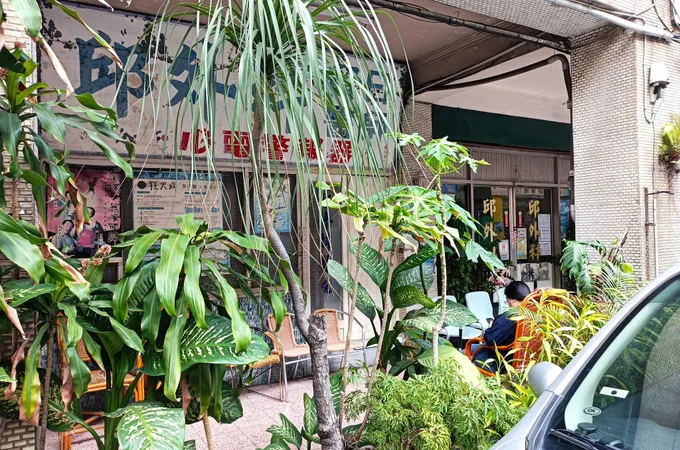 大眾醫院 照片