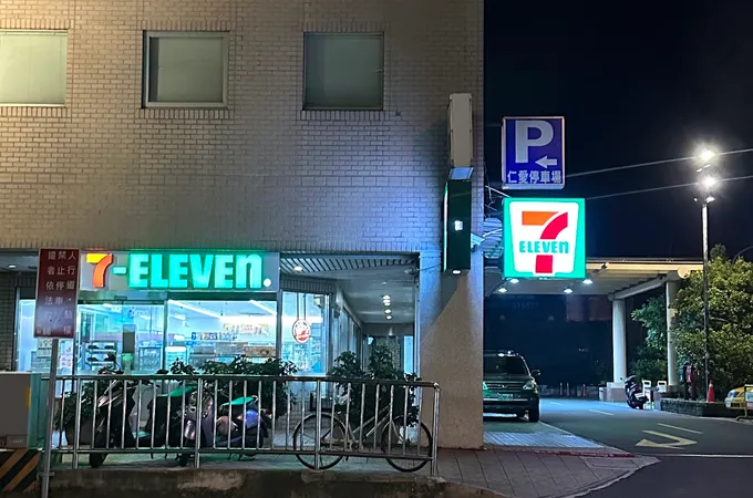 為恭醫療財團法人為恭紀念醫院 照片 3