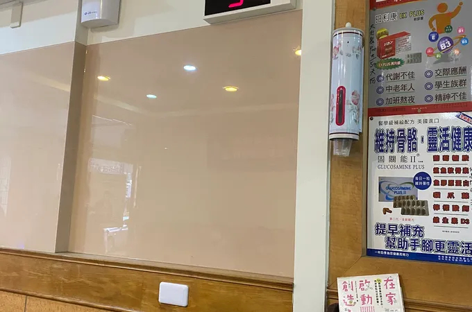 吳金垣小兒科診所 照片