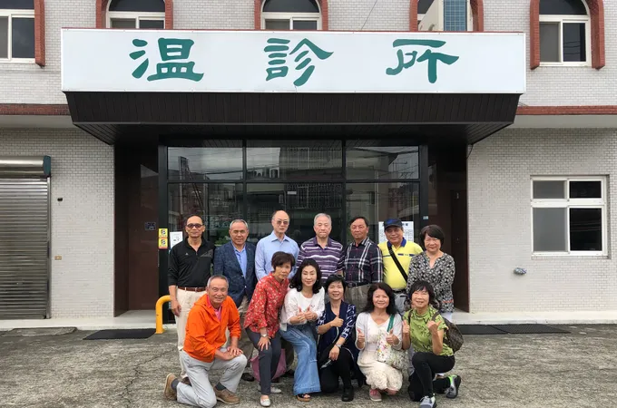 溫診所 照片