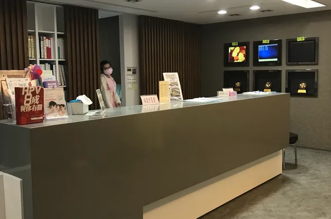 李欣祈診所 照片