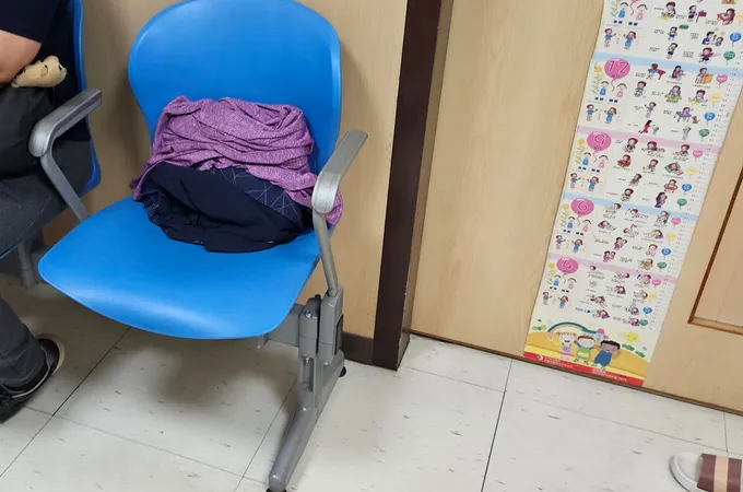 公館診所 照片