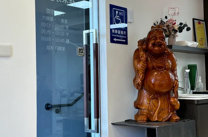 祥禾牙醫診所 照片