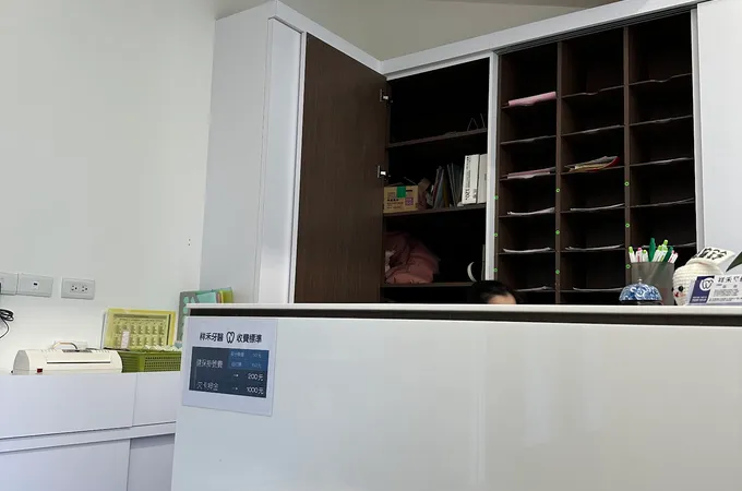 祥禾牙醫診所 照片