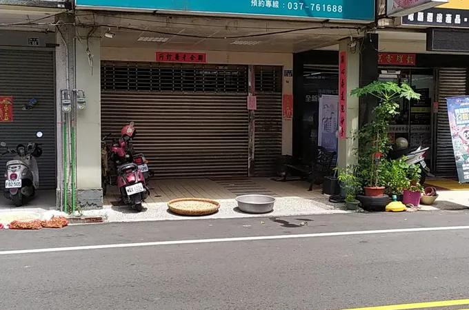 聯儀牙醫診所 照片 2