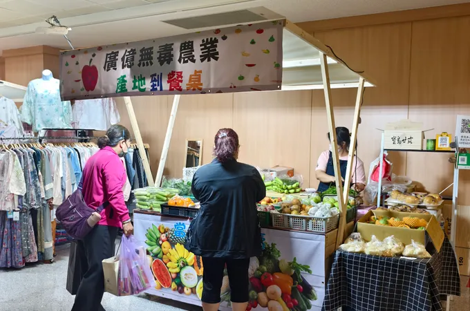 佛教慈濟醫療財團法人三義慈濟中醫醫院 照片