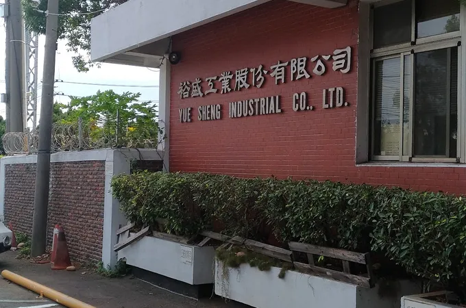 裕隆汽車製造股份有限公司員工診所 照片