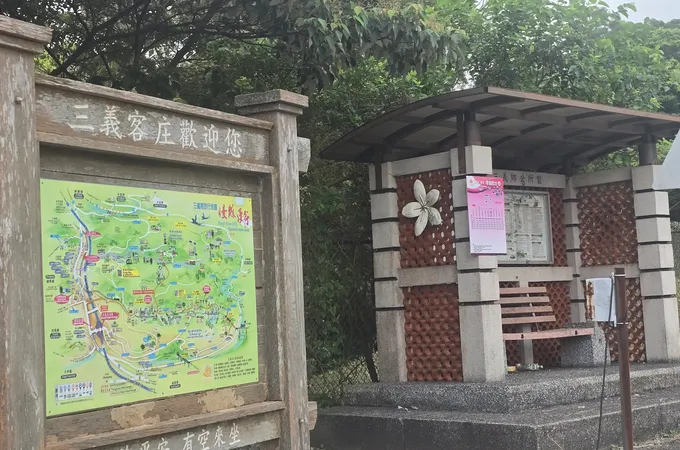 裕隆汽車製造股份有限公司員工診所 照片